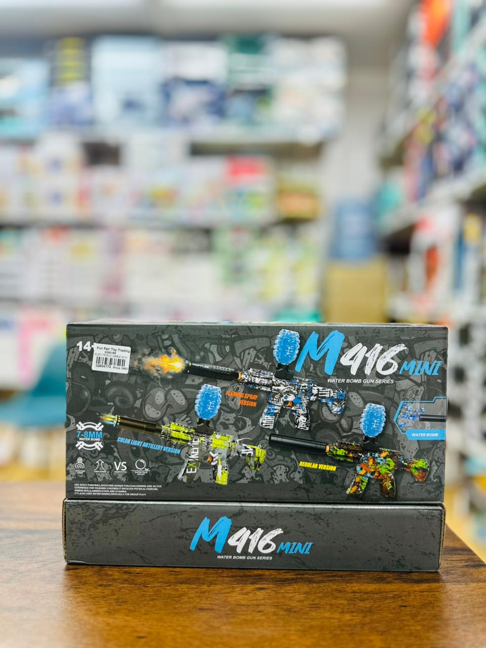 M416 GEL BLASTER AIRSOFT SHOOTING GUN